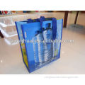 ZH1001 100% recycled R-PET shopping bags with laminated
